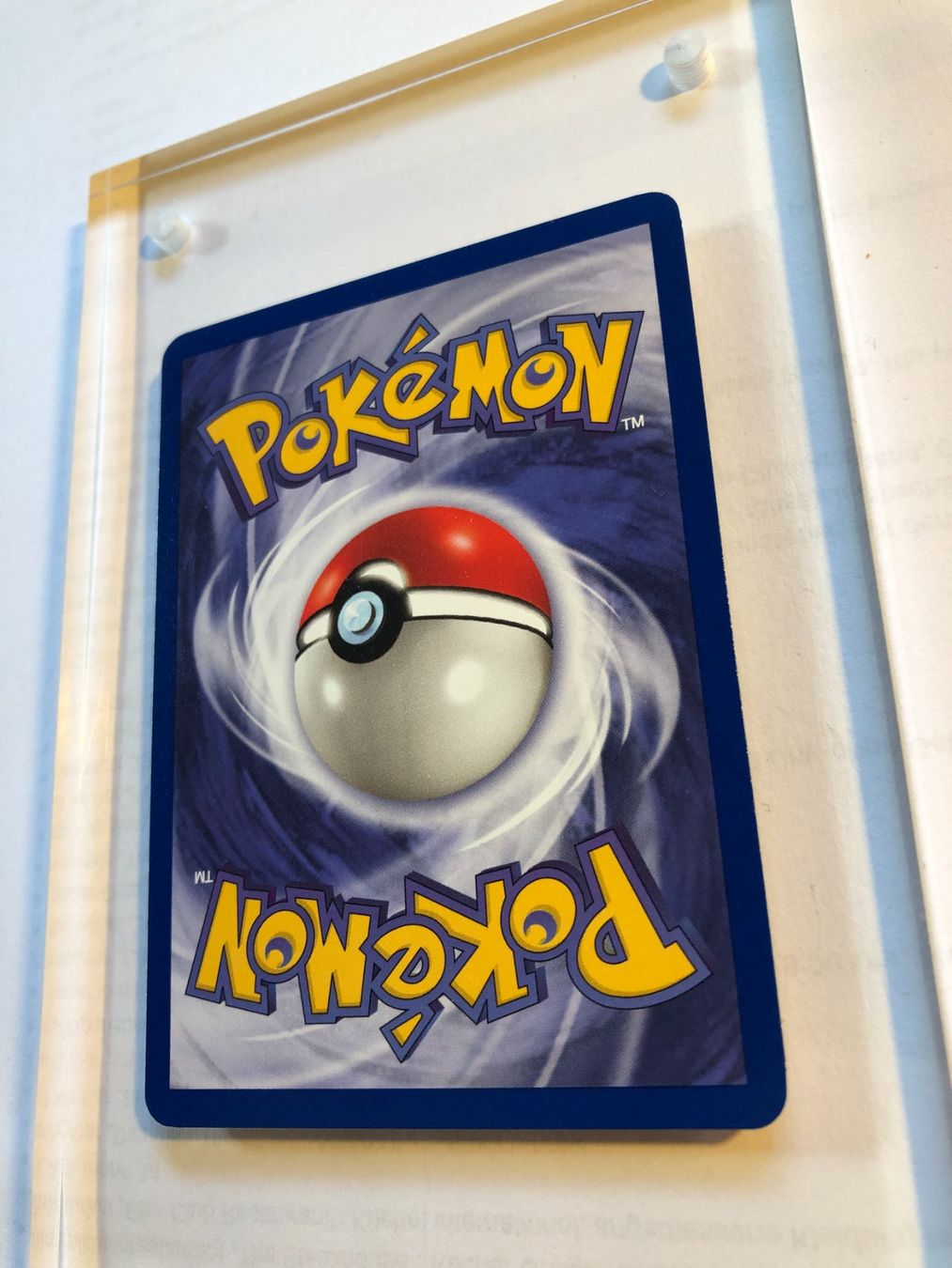 Carte collezionabili: Potion Energy 1st Team Rocket (unc.) - MINT - ab 1.- – Usato da Giubiasco venduto da dan_pr8b 6