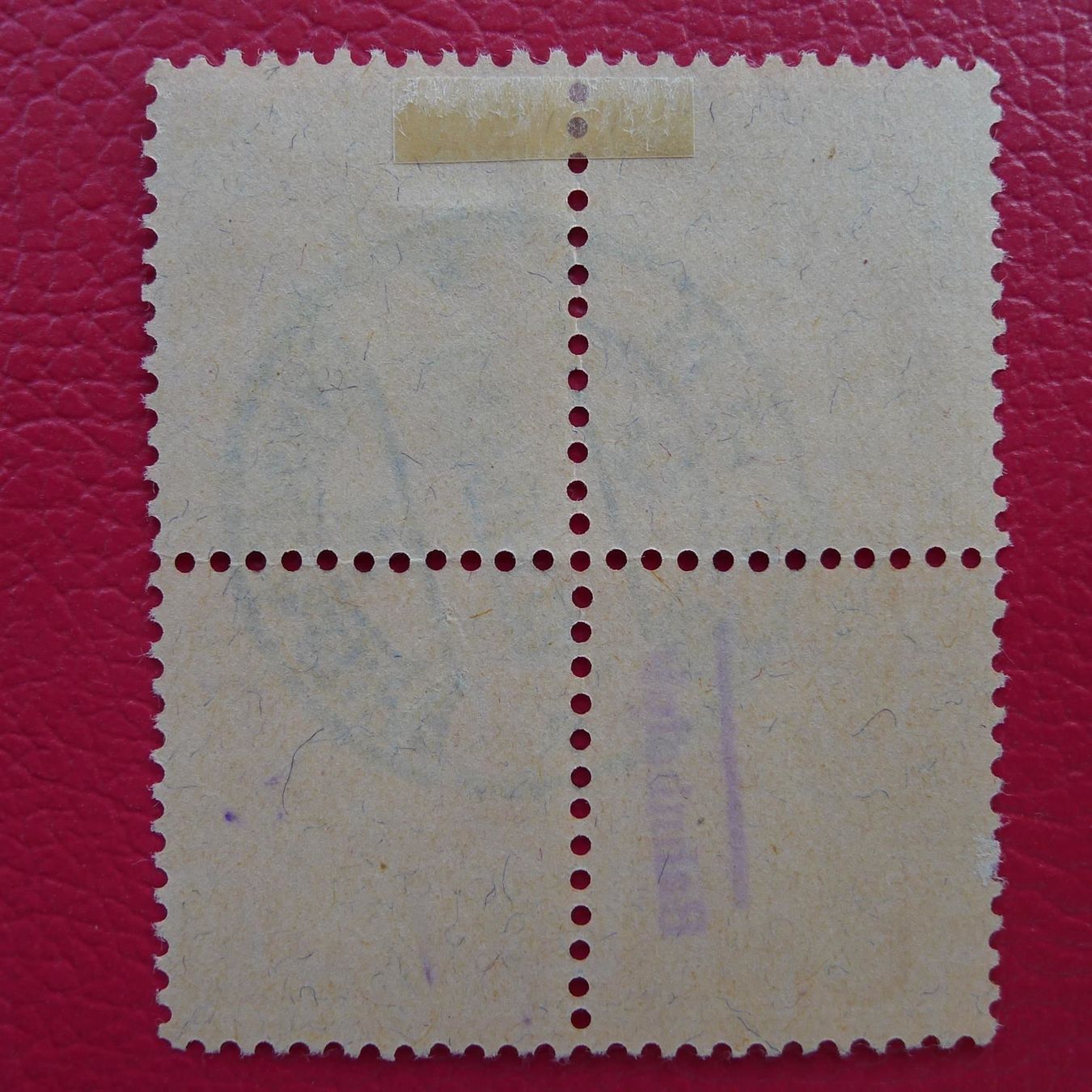 Alle Briefmarken: 1921, 5c rotorange Nr.152 Viererblock mit GROSSEM PUTZER ! – Gebraucht aus Sursee von Luzernerraute 1