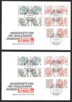 4 FDC Serie 594H7-599H5 18 Werte aus Markenheft ET 1.2.1984