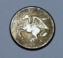 Pièce ancienne avec cheval ailé