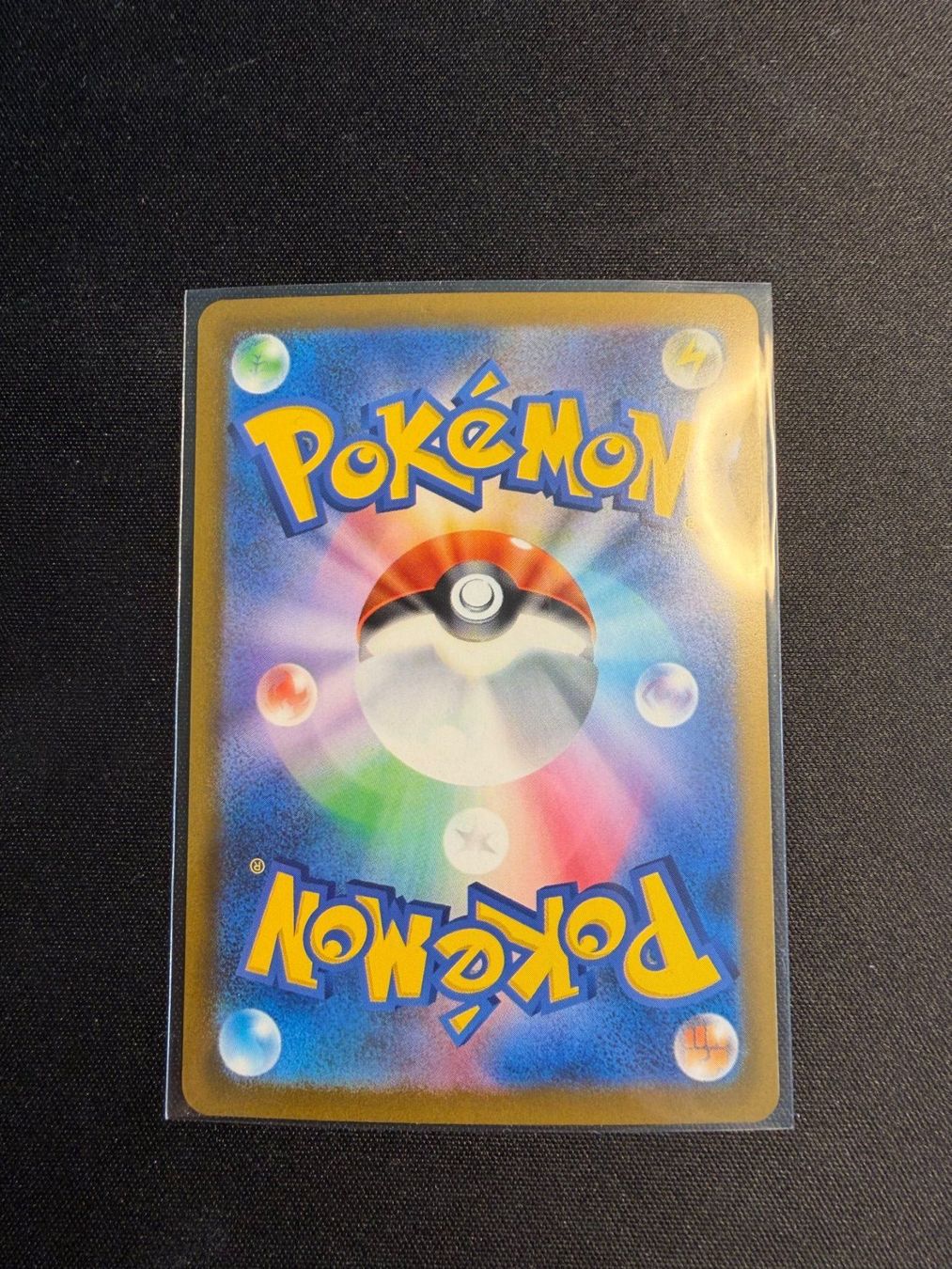 Pokémon Carte collezionabili: Zorua AR PROMO from Starter Deck – Nuovo (secondo la descrizione) da Saules BE venduto da TheWeeCard 1