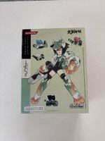Busou Shinki Howling MMS Type Dog Konami 2006 complet