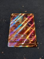 Mewtwo V Full Art (EN) SWSH Black Star Promos - SWSH 229