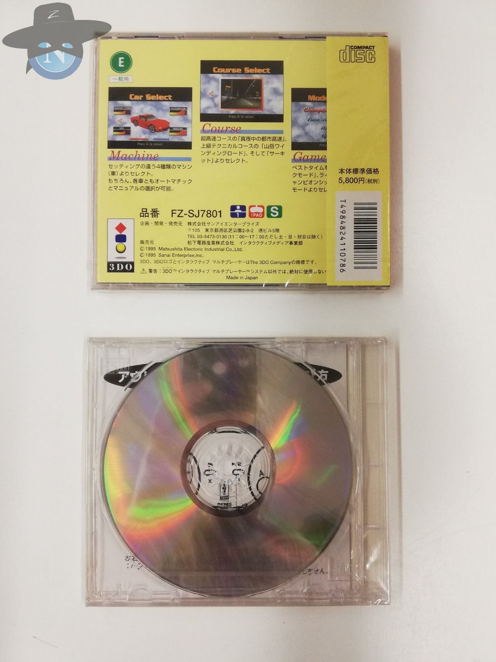 Giochi: Autobahn Tokio + Demo, beide SEALED / Panasonic 3DO – Nuovo (secondo la descrizione) da St. Gallen venduto da zorro_dc 1