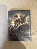 Ong Bak 2: La Naissance du Dragon 🐉 (Tony Jaa)