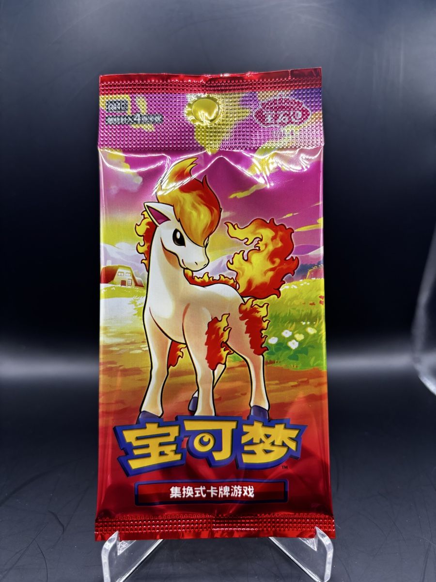 Pokémon Sammelbilder & Trading cards: Gem Pack vol. 4 Booster Pokémon CN  – Neu (gemäss Beschreibung) aus Muttenz von legacy_cards