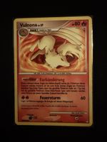 🇩🇪 - Vulnona (32/123)
