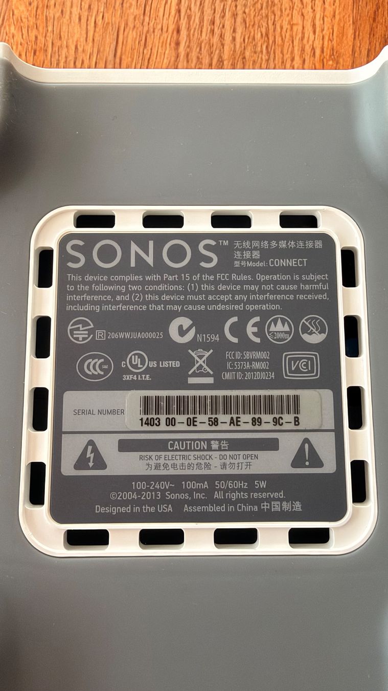 Sonos Sistemi audio & multimediali: Sonos Connect Netzwerk-Musik-Player gebraucht – Usato da Giebenach venduto da Monogramm 2