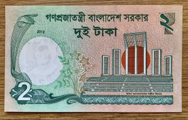 2 Taka Bangladesch 2012!!! UNC!!!