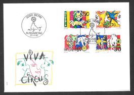 Abart 833.2.01 Fleck im Auge FDC Serie ET 25.8.1992