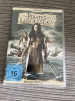 Pirates of Langkasuka DVD Special Edition Top!