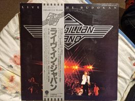 Ian Gillan BandLive , At The Budokan1978,  Japan mit OBI - z