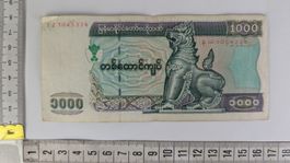 1000 Kyat Banknote aus Myanmar, Asiatische Rarität!