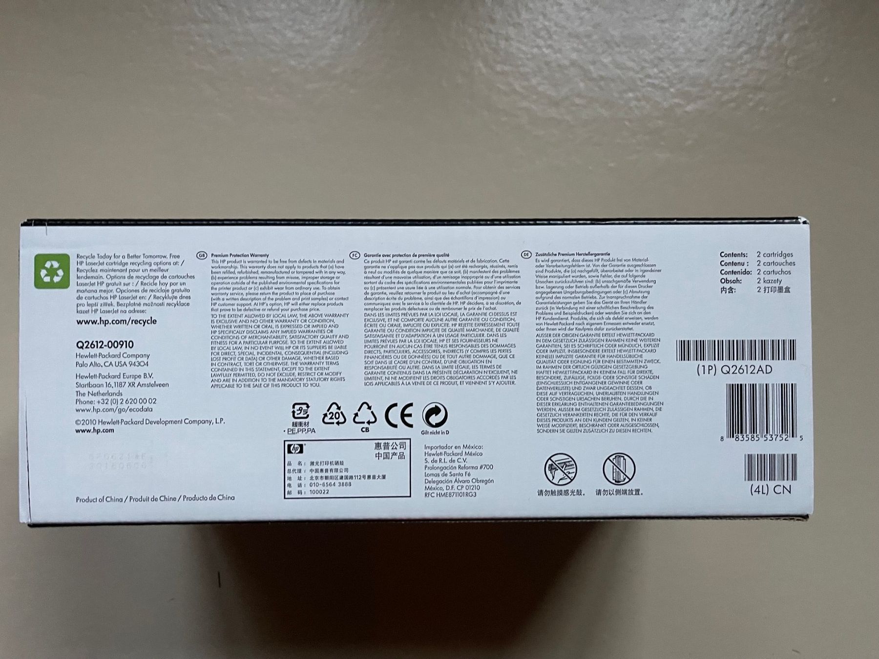 Hewlett Packard Cartucce per stampanti & toner: HP Laserjet Toner 12A – Nuovo (secondo la descrizione) da Romont BE venduto da vcpiccolo 2
