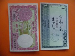 Seltene Banknoten: Nepal & Pakistan, 1 Rupees, Wie Neu