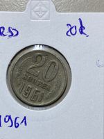 URSS - 20 kopecks - 1961