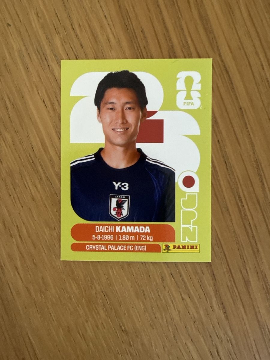 Panini Sammelbilder & Trading cards: JPN 11 – Neu (gemäss Beschreibung) aus Matran von N-N-R