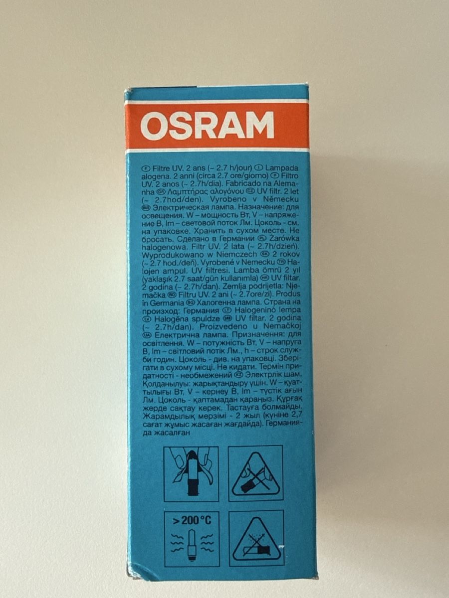 Osram Lampen: Osram Halolux CERAM – Neu und originalverpackt aus Willisau von Sunsi123 2