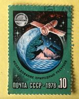 Briefmarken aus Sowjetunion (CCCP) gestempelt Siehe Original
