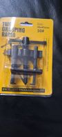 Abzieher 35x45mm  Neu