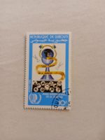 Djibouti - Année internationale de la jeunesse - 1985.