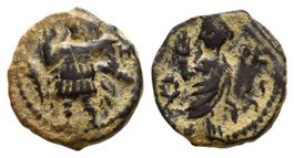 Kings of Nabatea. ARETAS IV and Shaqilat (AD 20-40 AD)