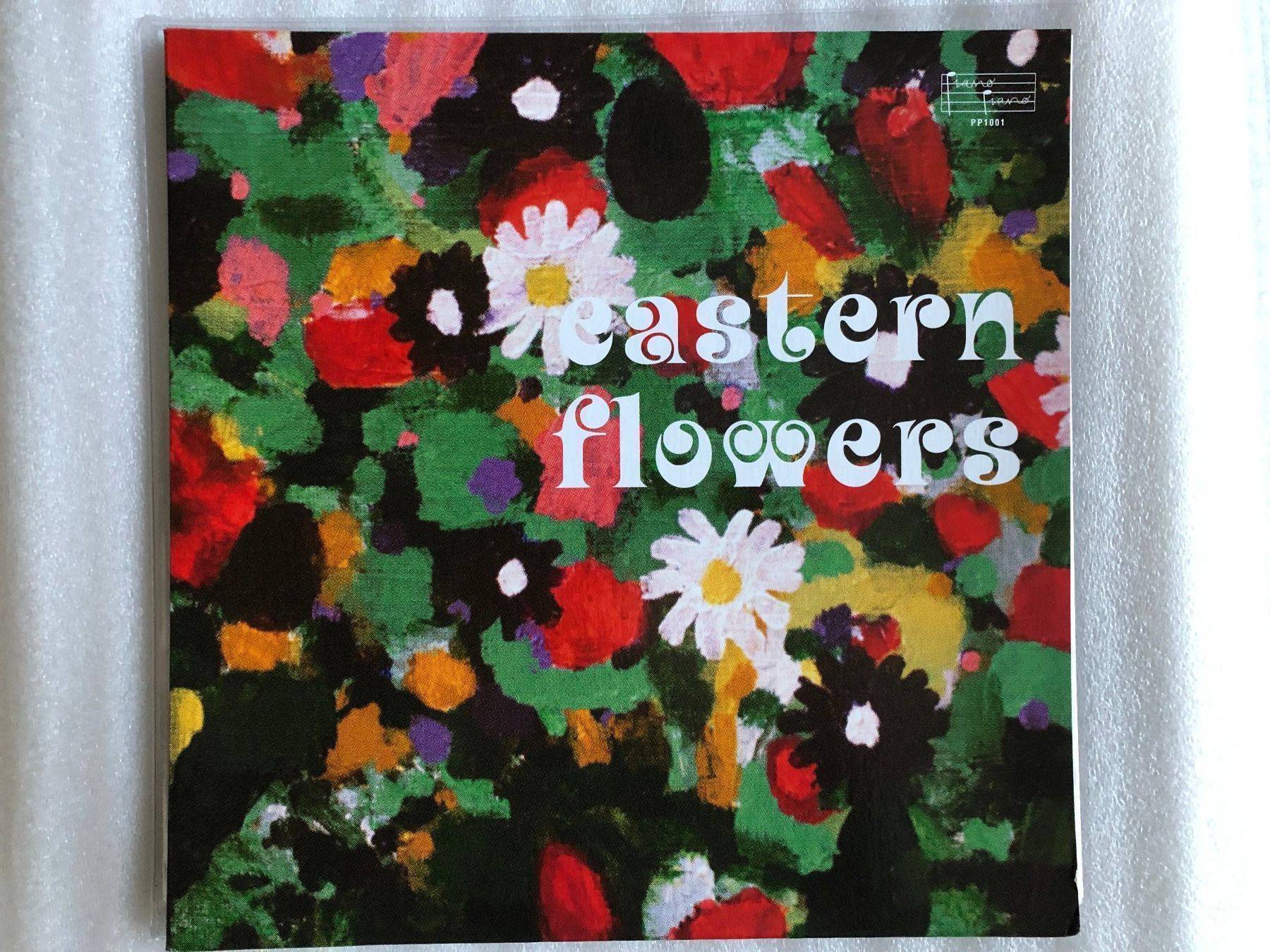 Vinyles: SVEN WUNDER - Eastern Flowers – Neuf (Voir description) à Zufikon par mirageg5