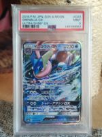 Pokémon 2018 Sun & Moon Greninja GX Ultra Shining PSA9