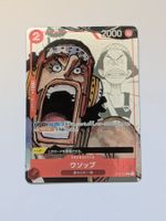 One Piece TCG Usopp ST01-002 25th Anniversary Promo JP