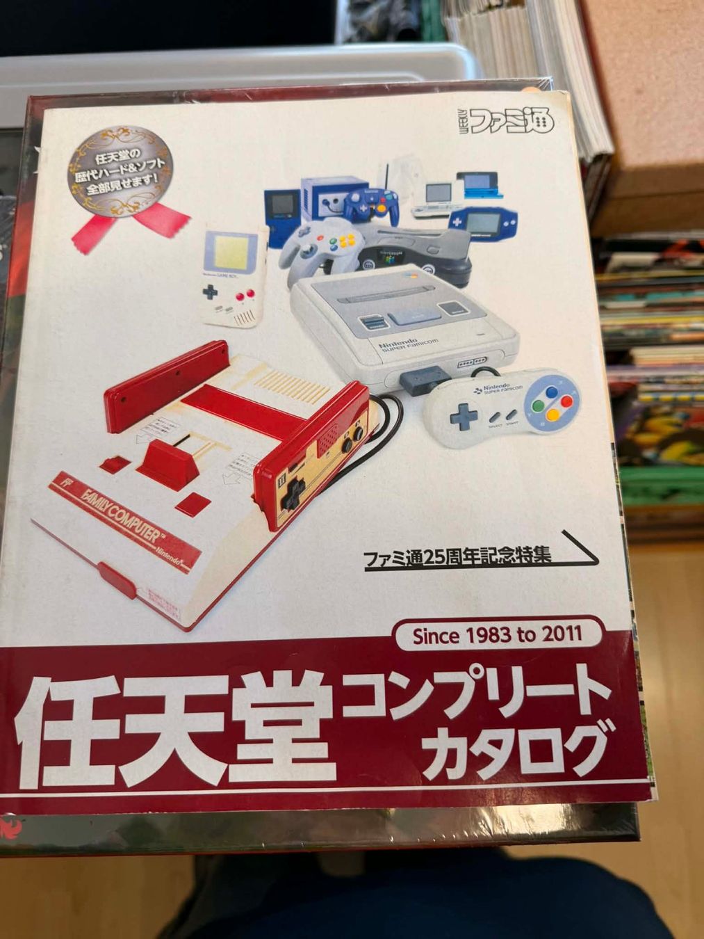 Nintendo Konsolen: Famitsu Nintendo Complete Catalog Since 1983 To 2011 – Gebraucht aus Giubiasco von Ticinerd