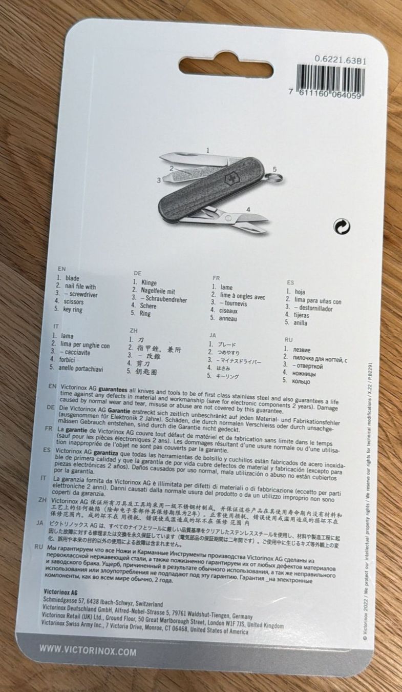 Victorinox Coltelli tascabile: VICTORINOX 5 FUNCTION CLASSIC SF WOOD SACKMESSER – Nuovo e nell'imballaggio originale da Zürich venduto da Frei-Occasionen 1