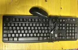 [GUT & GÜNSTIG]: logitech K120 Tastatur mit hp Maus