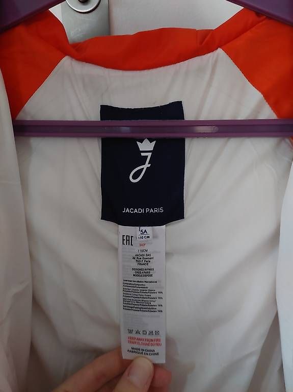 Vestes & Manteaux: Veste jacadi 5 ans hiver  – D'occasion à Onex par morelan 1