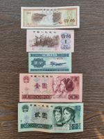 LOT China 5 Stück !!!!!!!