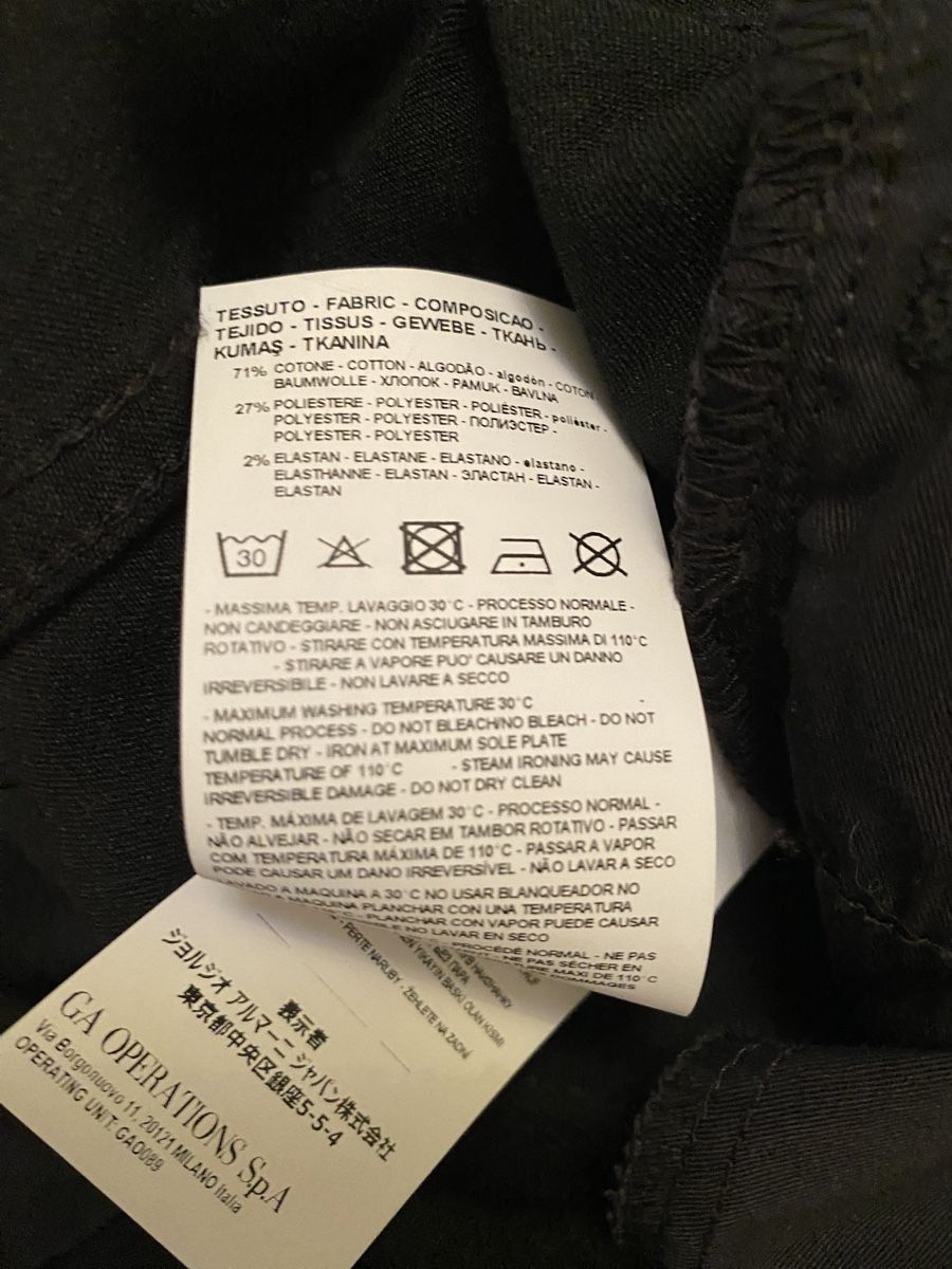Armani Pantaloni: Armani jeans Hose 🌸 – Usato da Opfikon venduto da Luis144 9