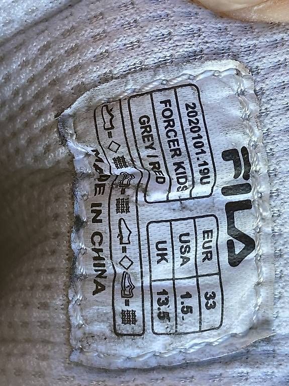 Fila Scarpe per ragazzi: Baskets enfant, taille 33, quasi neuve – Usato da Mathod venduto da ver_nbj9 4
