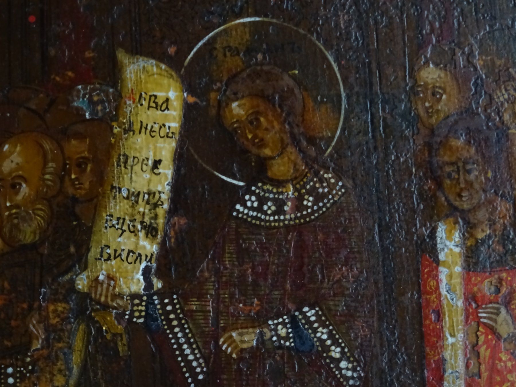 Dipinti: Alte russische Ikone / Orthodoxe Heilige – Usato da Oetwil am See venduto da Golfsud 2