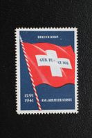 GEB. FÜS. BAT. 108 EHRENDIENST 650 JAHRFEIER SCHWYZ