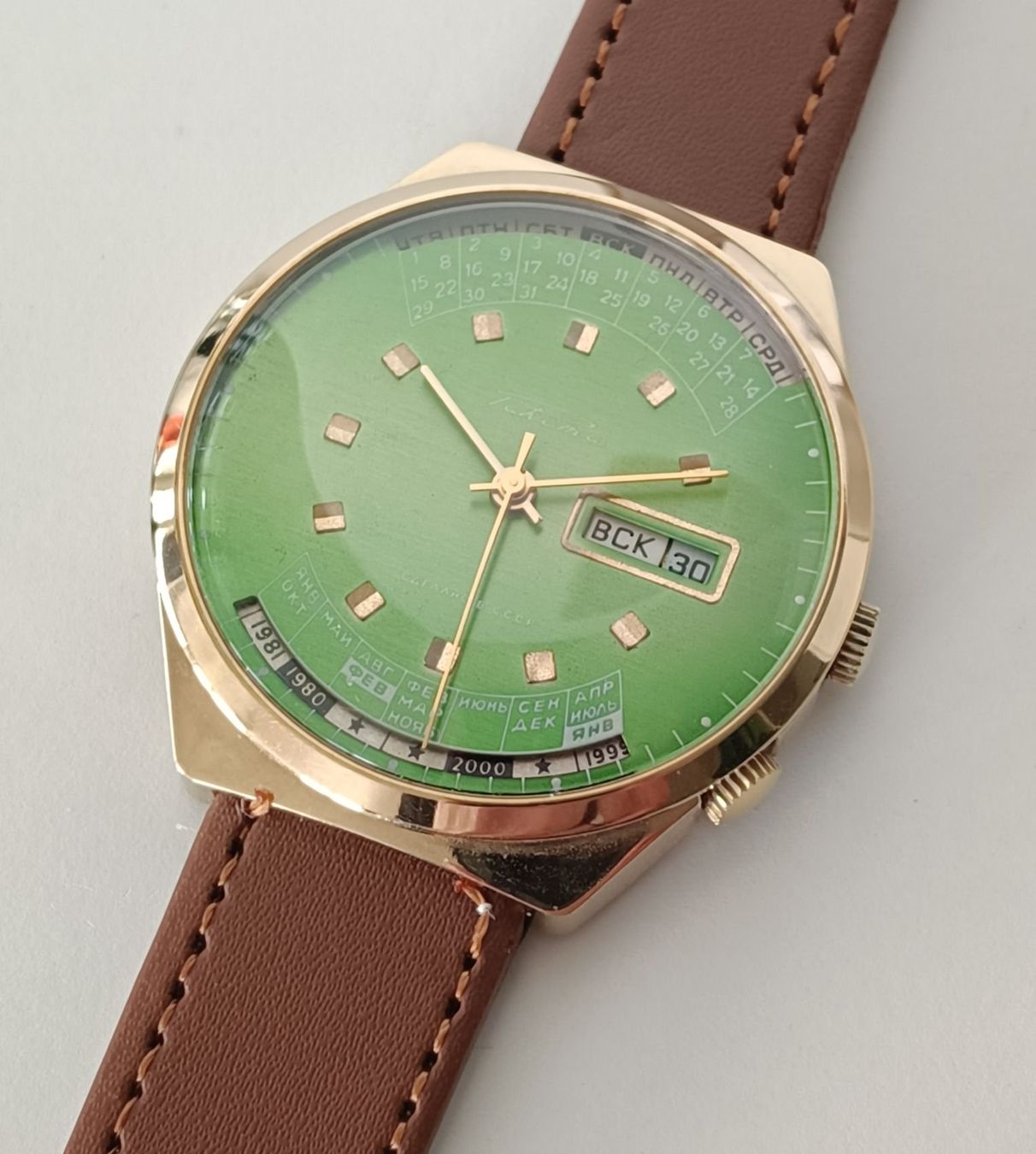 Raketa Orologi: Raketa Ewiger Kalender NOS – Nuovo (secondo la descrizione) da Teufen ZH venduto da bee50two 1