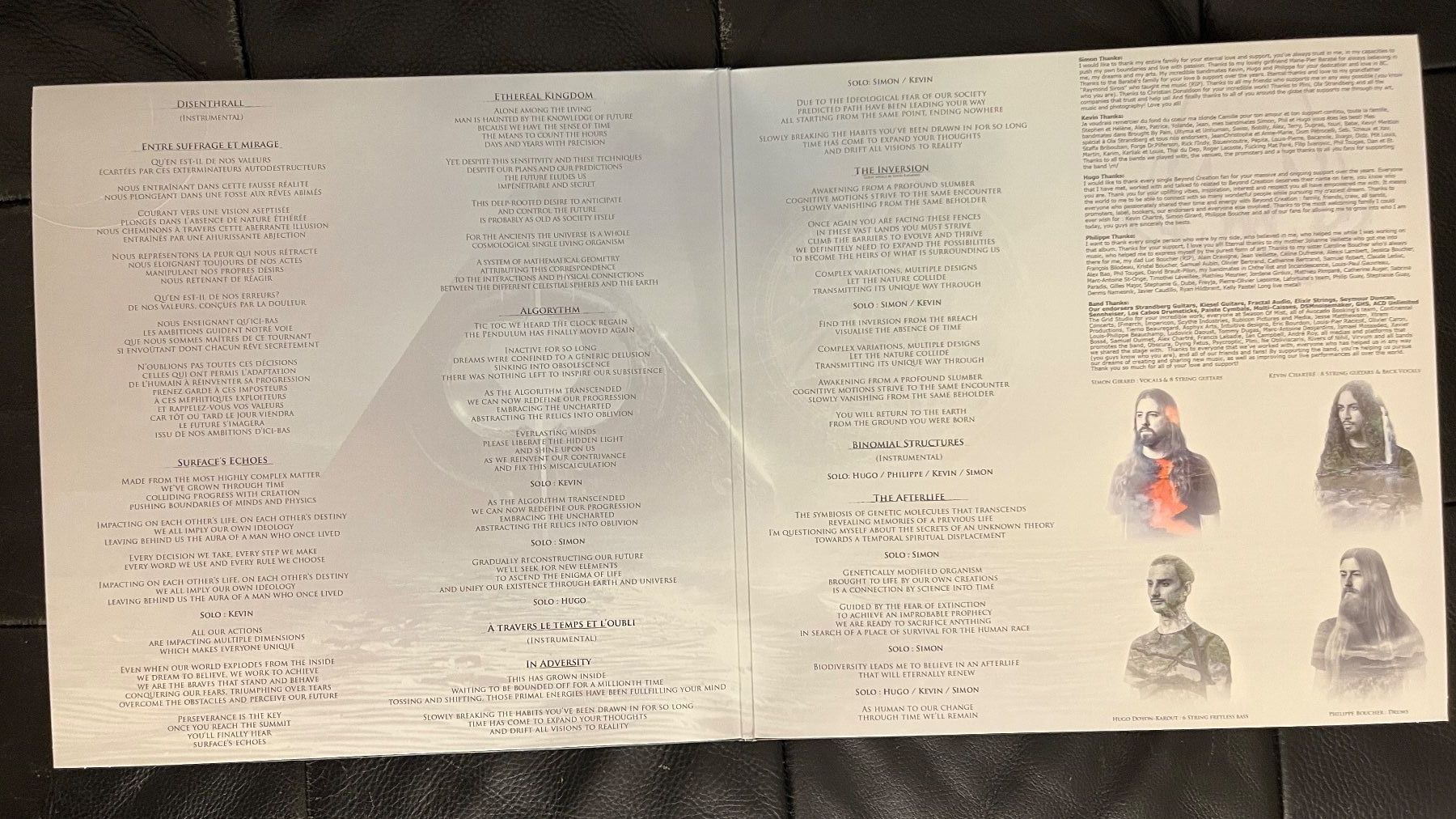 Schallplatten: Beyond Creation - Algorythm - Vinyl Doppel-LP – Gebraucht aus Lenzburg von sch_lml8 2