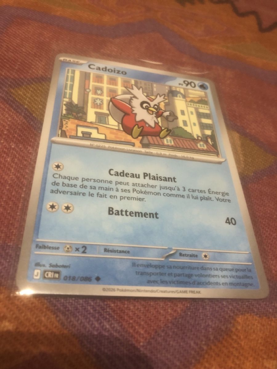 Pokémon Cartes à collectionner: Cadoizo (FR) – Neuf (Voir description) à Lausanne par fransadpop