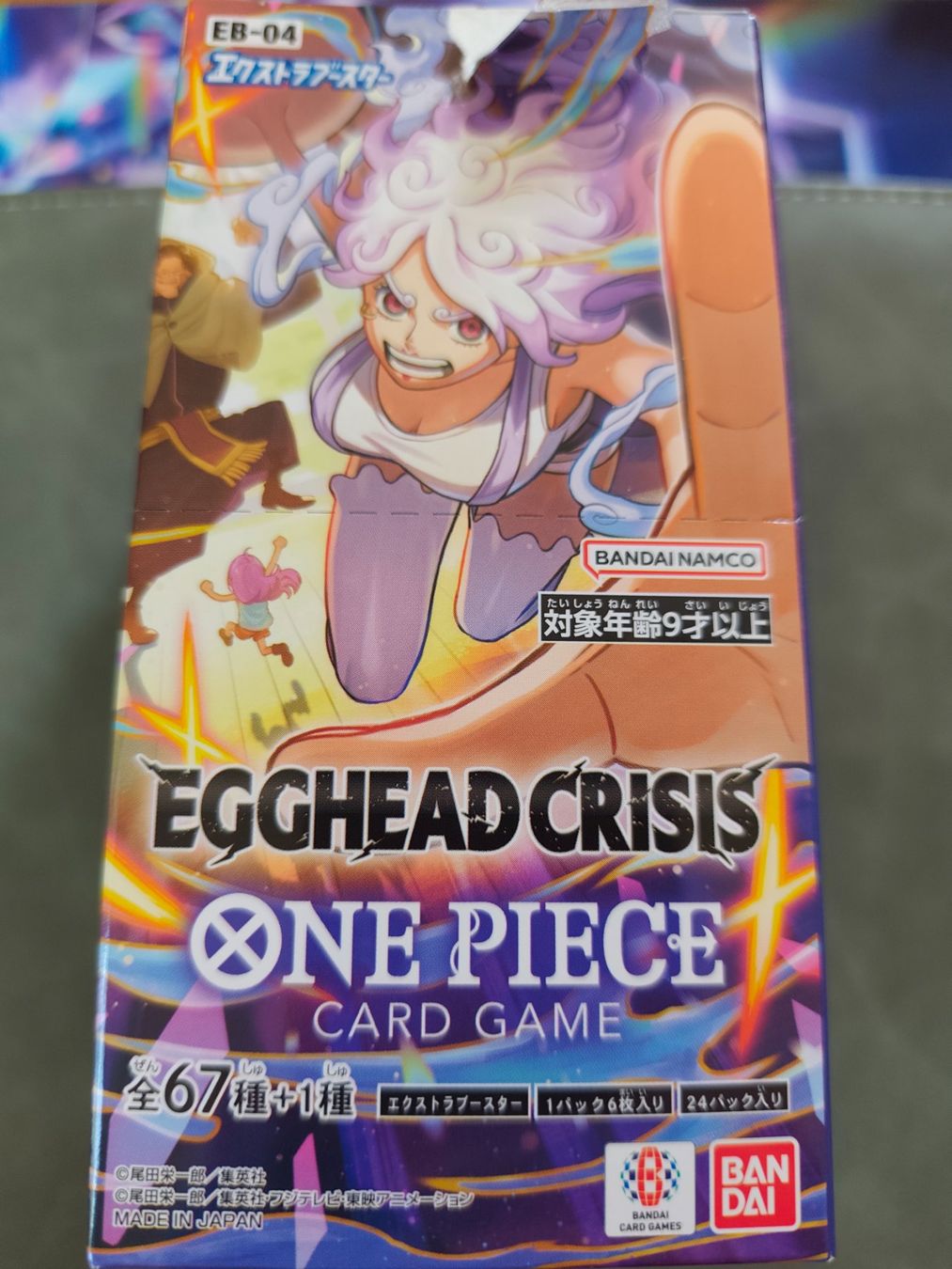 Bandai Carte collezionabili: One Piece EB-04 Startetset inkl. Rare, SR Karten – Nuovo (secondo la descrizione) da Bubikon venduto da el-ectronico