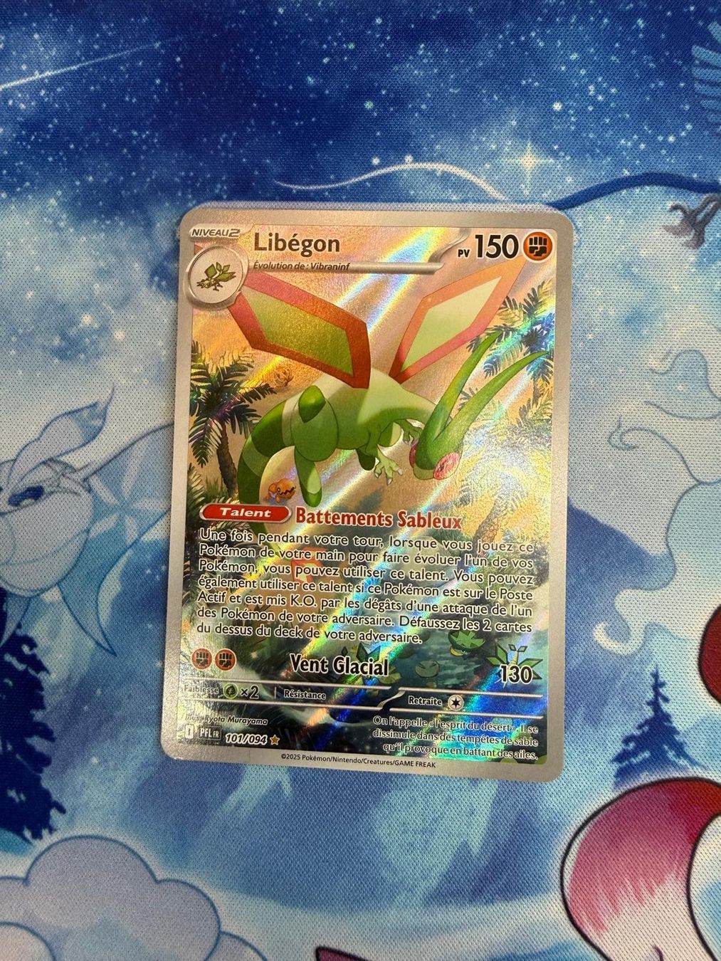 Pokémon Sammelbilder & Trading cards: Libégon AR - PFL 101 FR – Neu (gemäss Beschreibung) aus Courgenay von ScamBoxOff