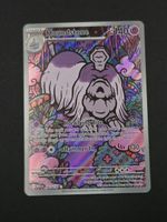 Houndstone #145 Mega Evolution MEG NM / 🇬🇧