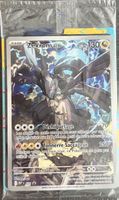 N's Zekrom #031