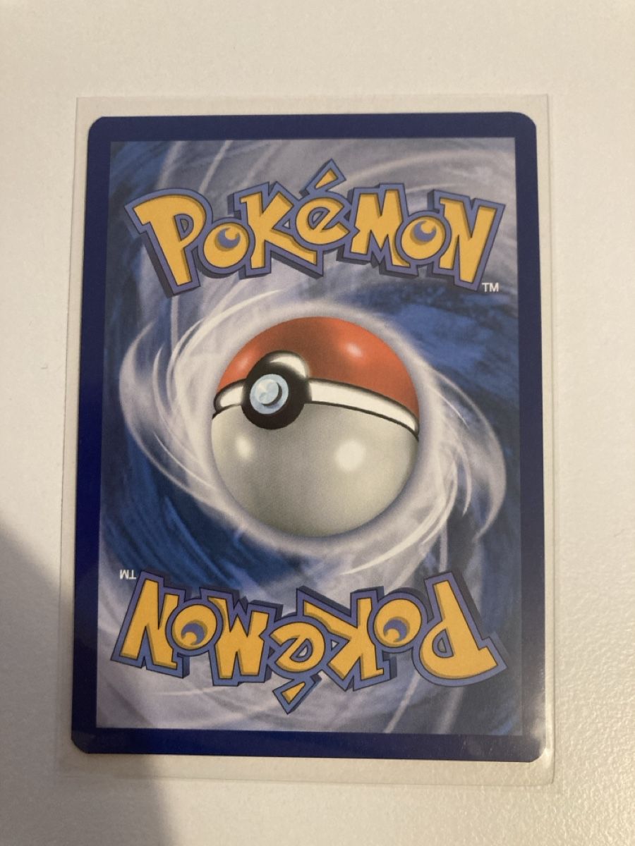 Pokémon Carte collezionabili: Saguaro 255/193 - Paldea Evolved EN – Nuovo (secondo la descrizione) da Wohlen AG venduto da Liridon22 1