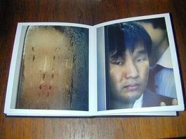 TOKYO Michael Wolf fotoklassiker geSUCHT