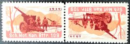 Soldatenmarke 2.WK, Sch Mot Kanonen Bttr 109, Wi Art 284a
