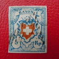 Rayon I hellblau (17II), T.18 A2-U mit Befund, Kat: 850.-