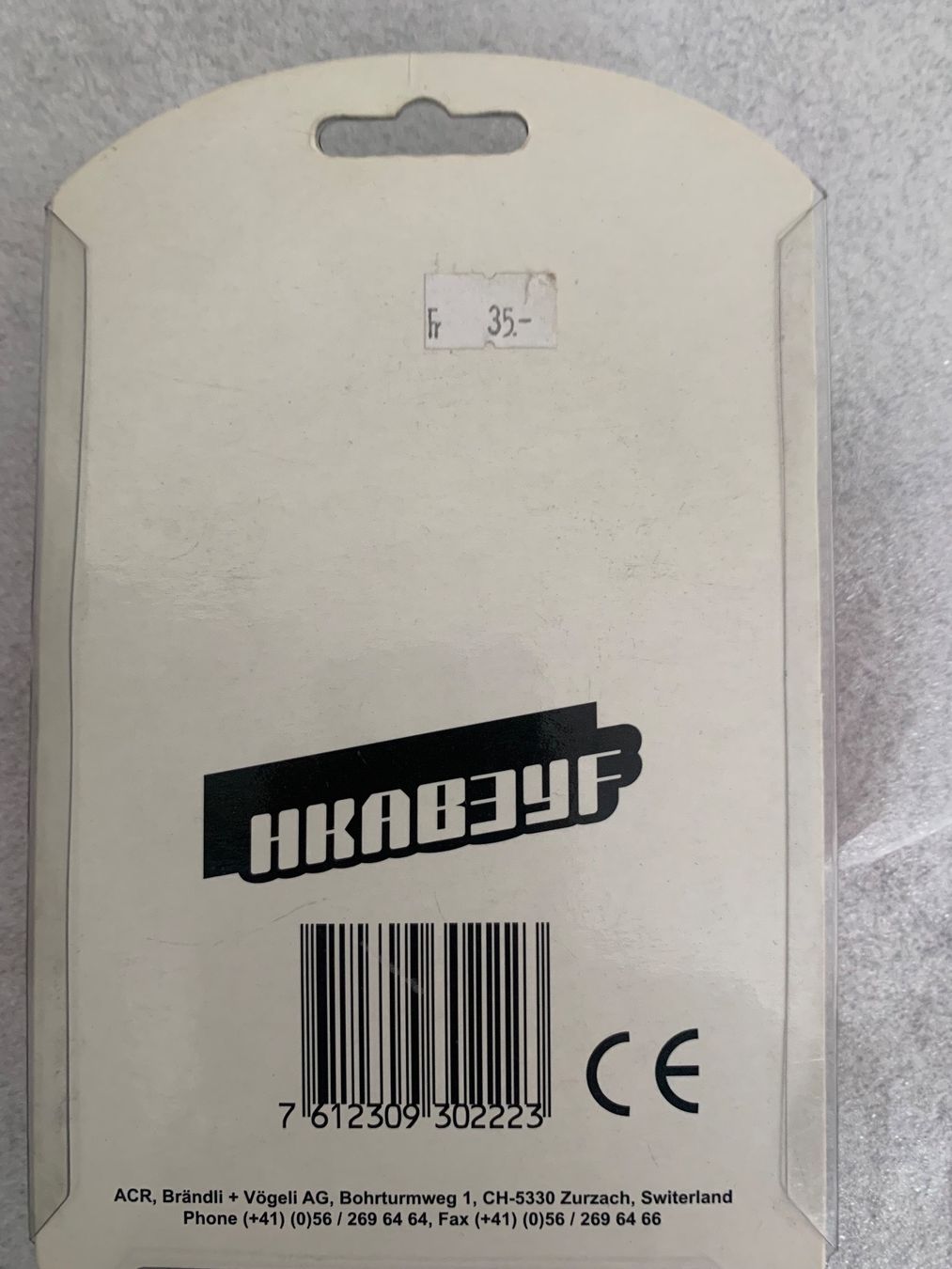 Cavi: Y Cinch Kabel – Nuovo e nell'imballaggio originale da Schaan venduto da fiu_czw9 1